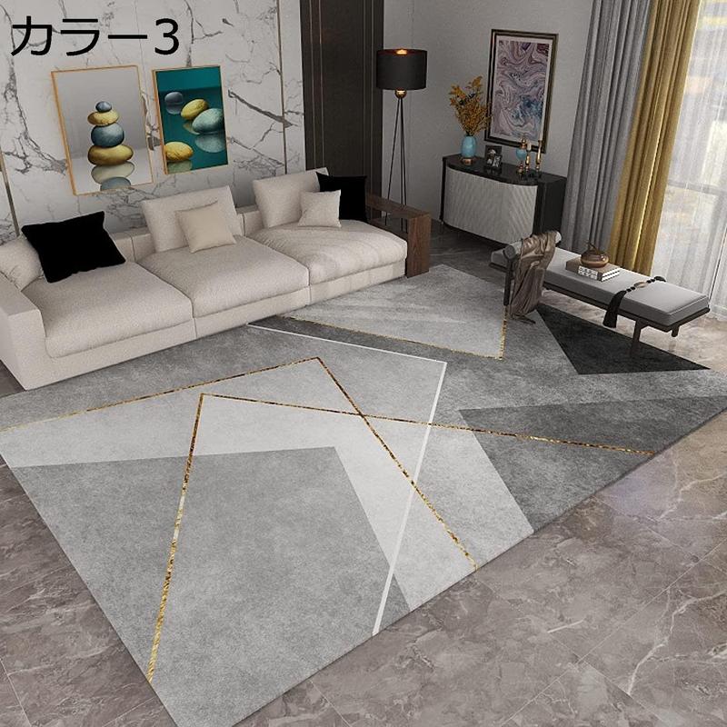 ラグマット 可愛い カラー 夏用ラグ 抽象芸術 カーペット 60*90CM
