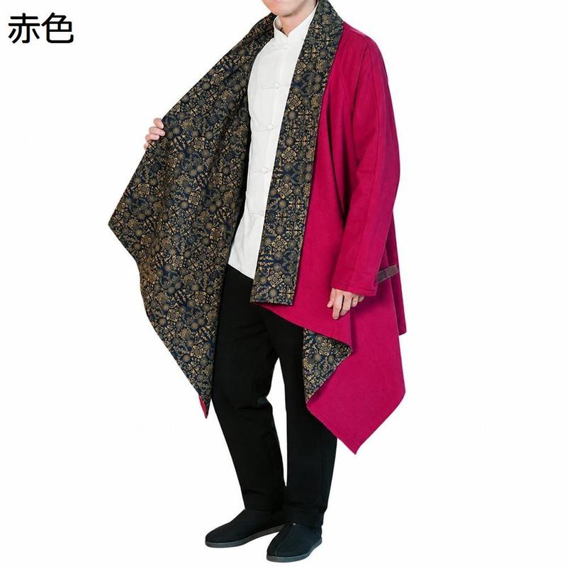 羽織 メンズ カーディガン リバーシブル 中華風 チャイナ コート