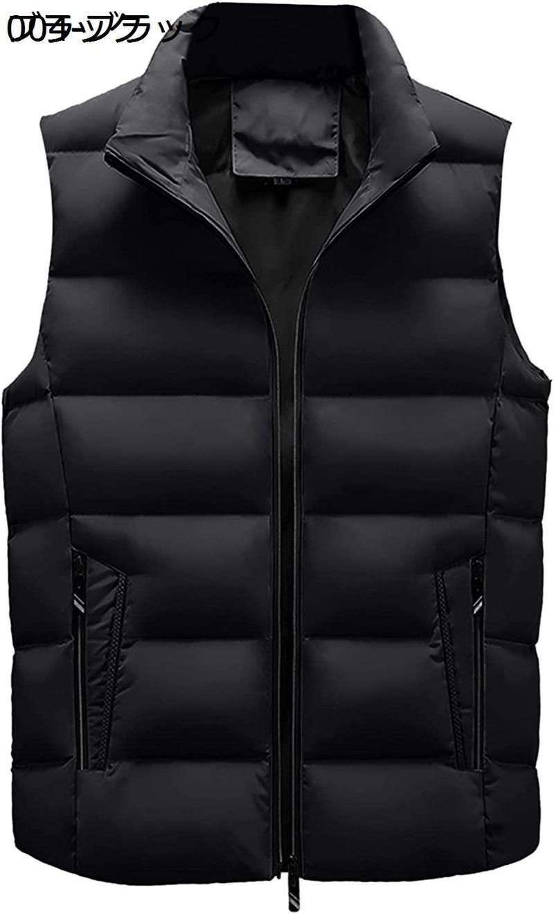 ダウンベスト メンズ 立ち襟 ジャケット カジュアル ダウンジャケット