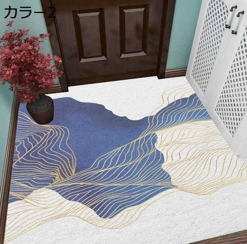 玄関マット 泥落とし 屋外 屋内 大きいサイズ 洗える 柄 大判 業務用 家庭用 滑り止め 緑 黒 グレー 灰 カラー ドアマット 雨 雪 ...