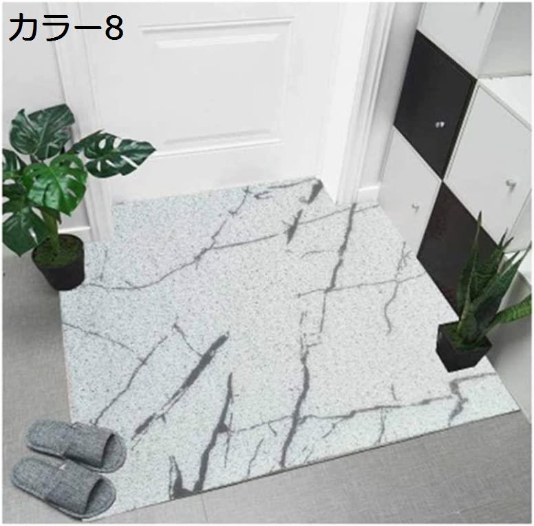 玄関マット 泥落とし 屋外 屋内 大きいサイズ 洗える 柄 大判 業務用 家庭用 滑り止め 緑 黒 グレー 灰 カラー ドアマット 雨 雪 ...