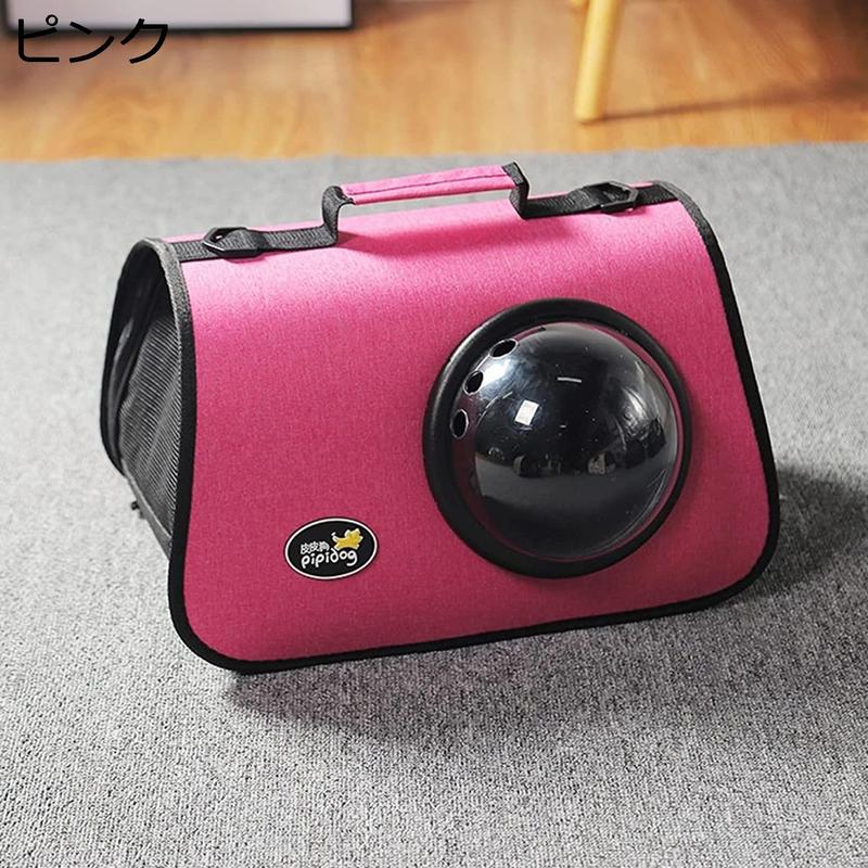 ペットキャリーバッグ 猫 キャリーケース ショルダーバッグ うさぎ 透明ドーム ショルダーベルト付き 通気性 荷重6kg 手提げ グリーン_3