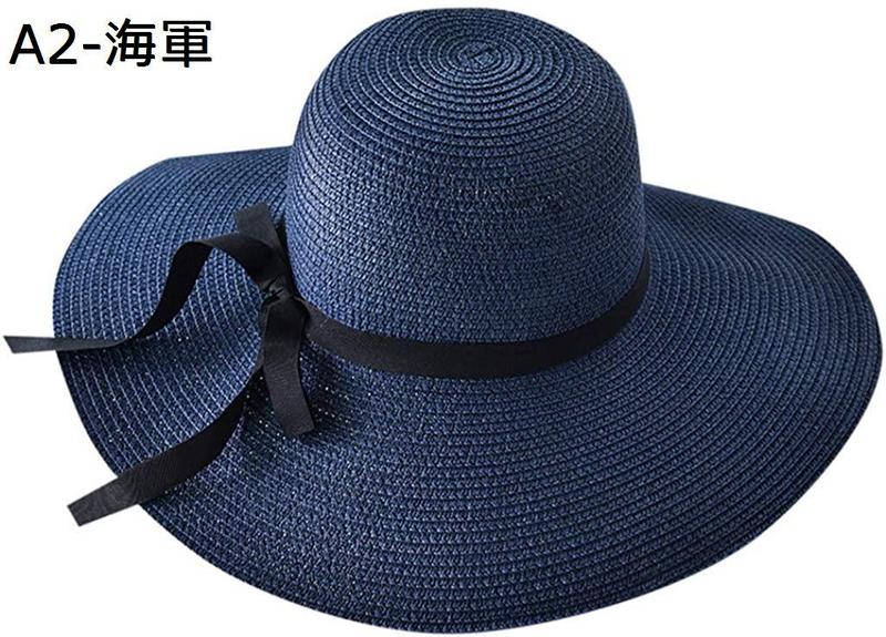 UVカット 帽子 レディース つば広 冷感 日焼け防止 小顔効果 Beach Cap Sun Hat UVカット帽子 ハット 紫外線対策 |  | 07