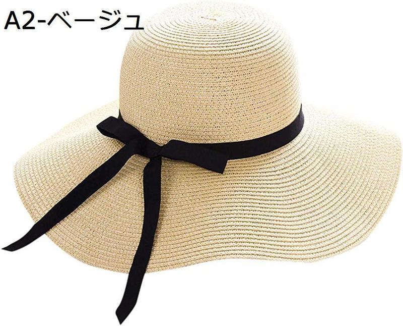 UVカット 帽子 レディース つば広 冷感 日焼け防止 小顔効果 Beach Cap Sun Hat UVカット帽子 ハット 紫外線対策 |  | 05