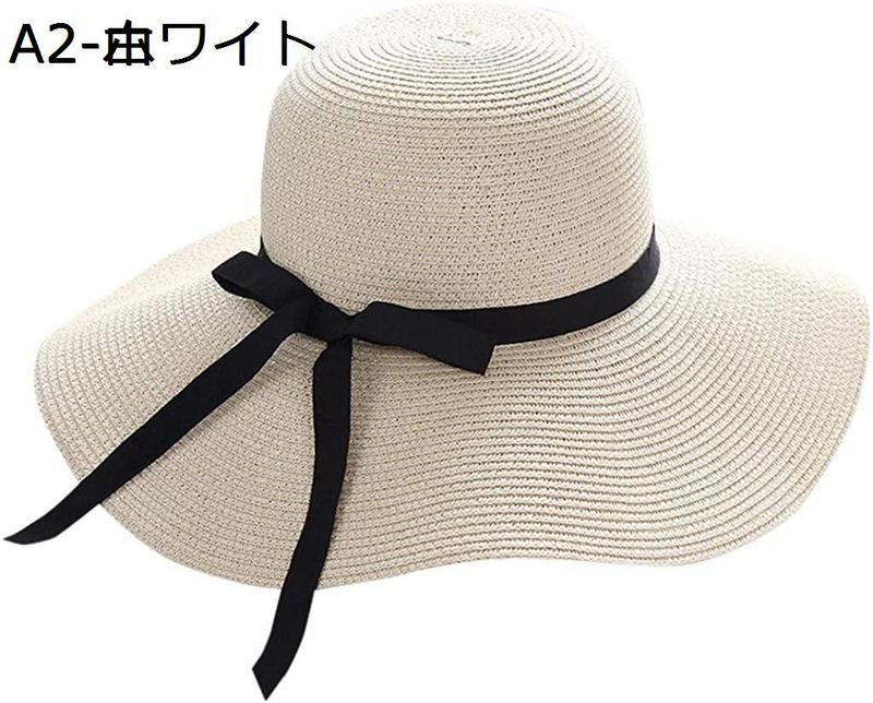 UVカット 帽子 レディース つば広 冷感 日焼け防止 小顔効果 Beach Cap Sun Hat UVカット帽子 ハット 紫外線対策 |  | 06