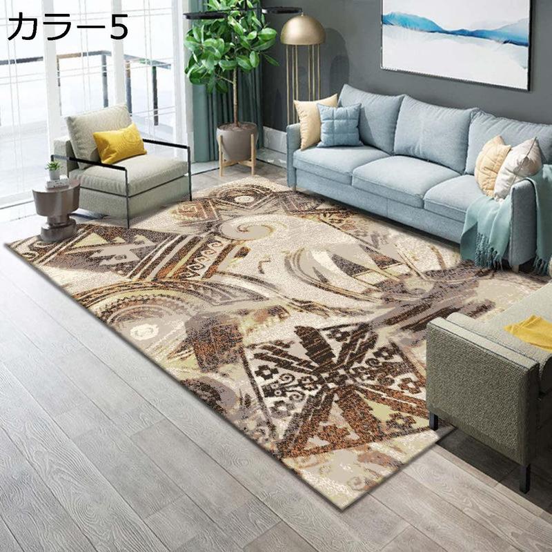 ペルシャ風 モロッコ風 ラグ マット カーペット 床暖房 ホットカーペットカバー レトロ 心地よい 80*120 ペルシャ柄 ラグマット ...