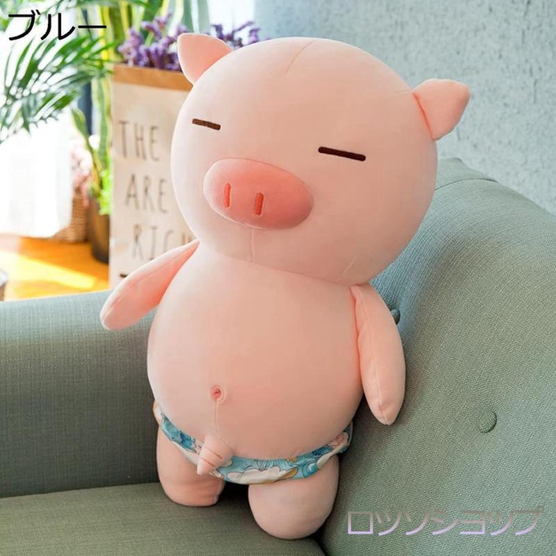 マイクロミニブタ（ぬいぐるみ）｜おもちゃ | ゲーム、おもちゃ の