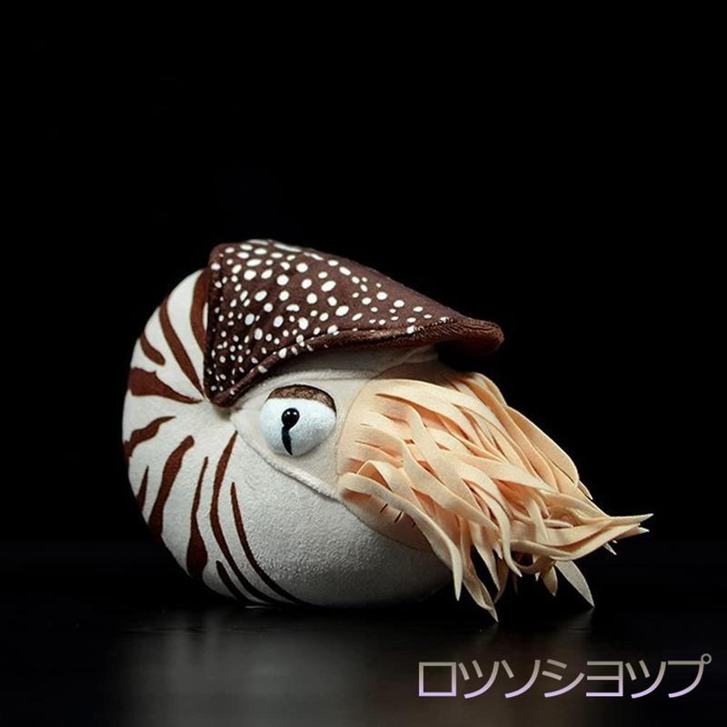 オウムガイ（ゲーム、おもちゃ）のおすすめ人気商品一覧 通販 - Yahoo