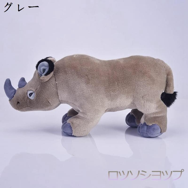 サイ　ぬいぐるみ　特大 Amazon.co.jp: 特大サイズ クタッとぬいぐるみ ヨッシー 全2種類