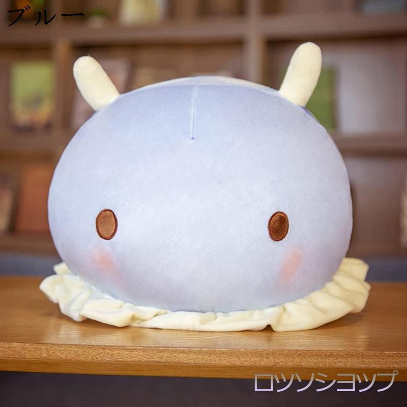 マナティ ぬいぐるみの商品一覧 通販 - Yahoo!ショッピング
