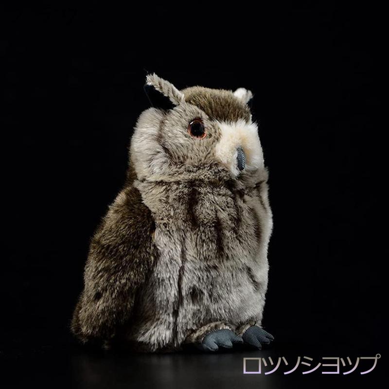 ふくろう ぬいぐるみ 手作りの商品一覧 通販 - Yahoo!ショッピング