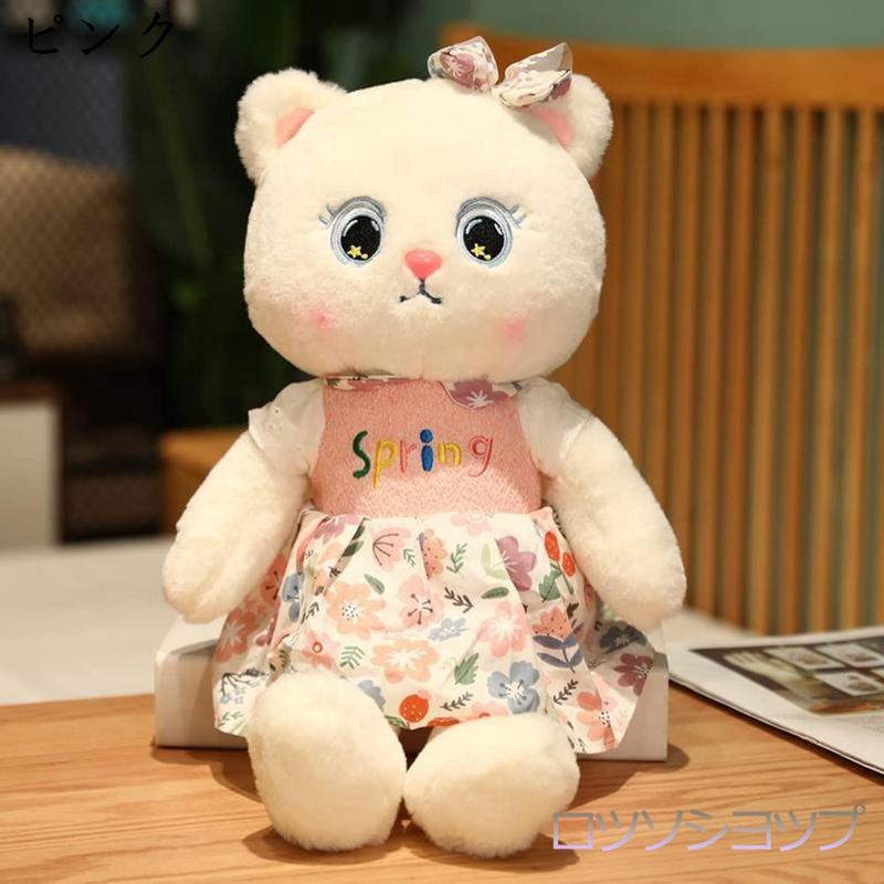 ねむネコ ぬいぐるみのおすすめ人気商品一覧 通販 - Yahoo