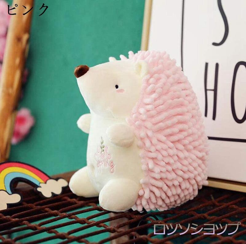 抱き枕 かわいい ハリネズミ ぬいぐるみ ふわふわ 抱きまくら