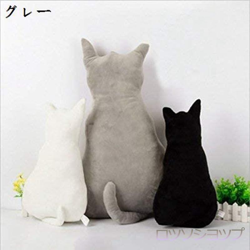 Amazon.co.jp: 猫 ぬいぐるみ 黒猫 抱き枕 かわいい 抱き枕 昼寝