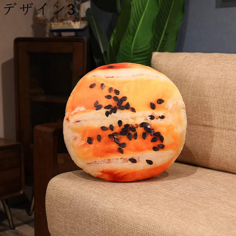 炭化したパンクッションおまけ付き 炭化したパンクッションおまけ （Amazon.co.jp: ポンペイ展 炭化