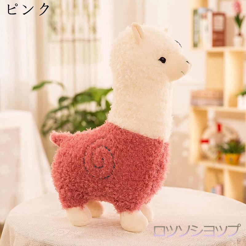 アルパカ　特大ぬいぐるみ　ピンク色 Amazon.co.jp: アルパカ ぬいぐるみ ピンク 特大 アルパカ
