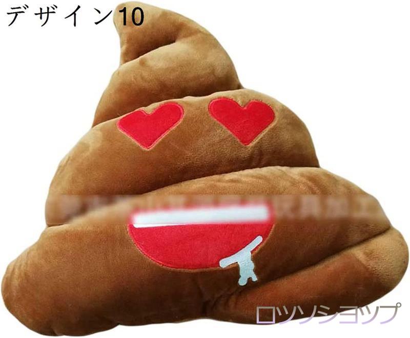 クリエイティブシミュレーション3D豚バラ肉ぬいぐるみ ローストダックステーキフードスナック枕 スプーフィング人形 デザイン お祝い カラー｜rosso-kokura｜02