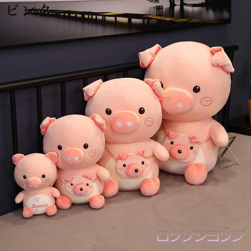 フェルト製豚キャラクター ぬいぐるみ Amazon.co.jp: ニキ ひつじのショーン ぬいぐるみ イタズラブタ