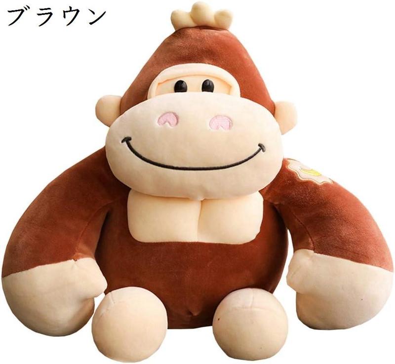 ♡超希少♡オラウータンぬいぐるみ　鳴くヌイグルミLサイズ♡日本製品ヴィンテージ★ ♡超希少♡オラウータンぬいぐるみ 鳴くヌイグルミLサイズ♡日本