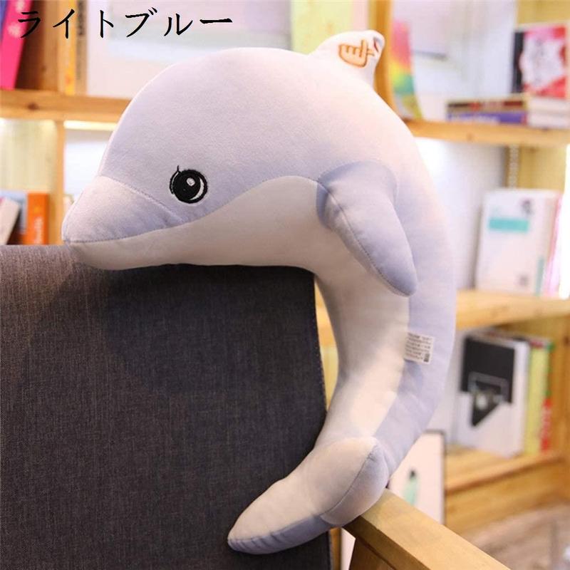 イルカくんの商品一覧 通販 - Yahoo!ショッピング