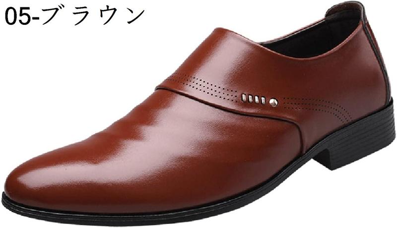 革靴 メンズ モンクストラップ ビジネス ウォーキングシューズ 防水