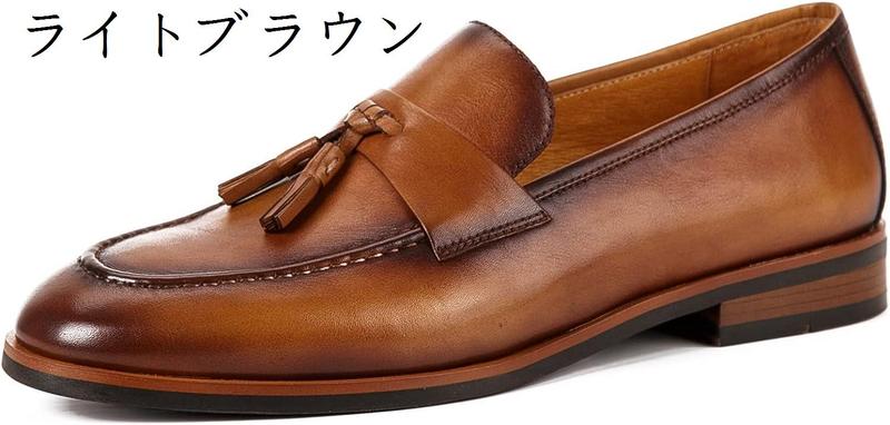 タッセルローファー メンズ ビジネスシューズ 本革 Uチップ 紐なし