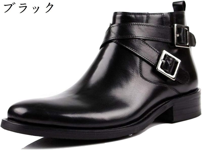 ブーツ メンズ 皮靴 本革 革靴 エンジニアブーツ ダブルモンク