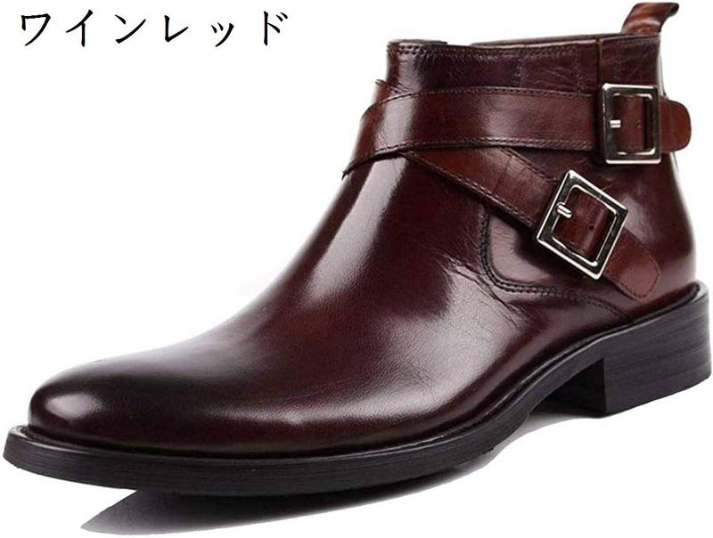 ブーツ メンズ 皮靴 本革 革靴 エンジニアブーツ ダブルモンク