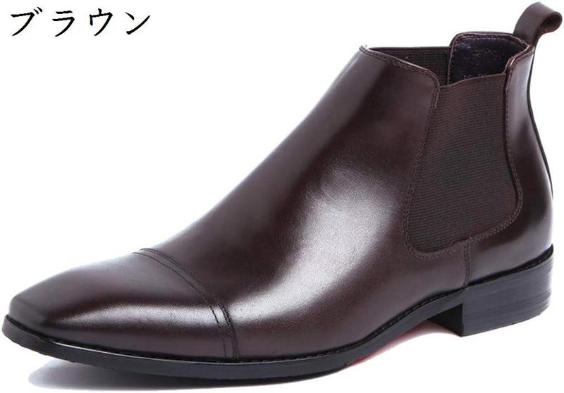 ブーツ サイドゴアブーツ ショートブーツ ビジネスシューズ メンズ 本