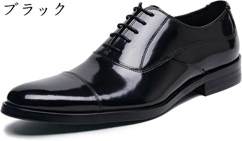 ビジネスシューズ 革靴 メンズ 本革エナメル 紳士靴 3E 内羽根式 5 