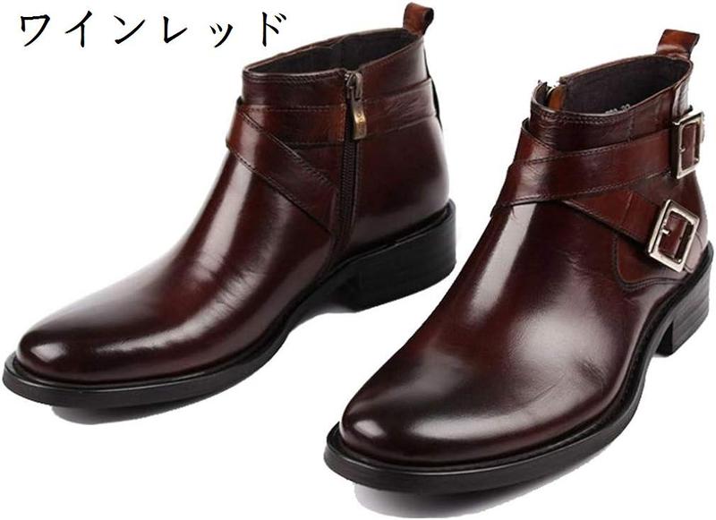 ブーツ エンジニアブーツ メンズ 本革 革靴 ビジネスシューズ モンク