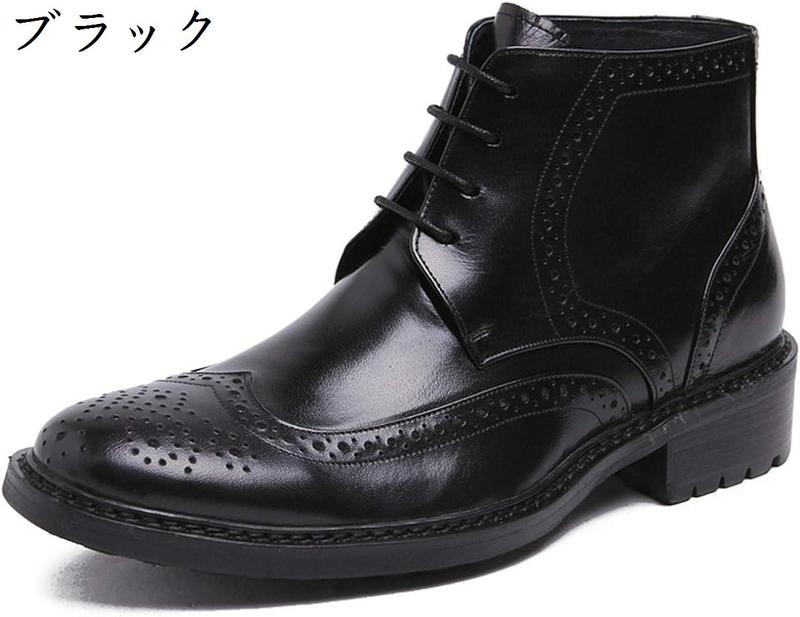 ブーツ メンズ 本革 革靴 ビジネスシューズ プレーントゥ ローカット