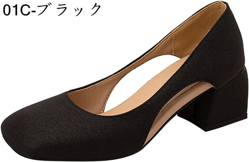 【美品】ストロバー　レディース　パンプス5 パンプス 痛くない 歩きやすい 走れる ローヒール ストラップ 黒