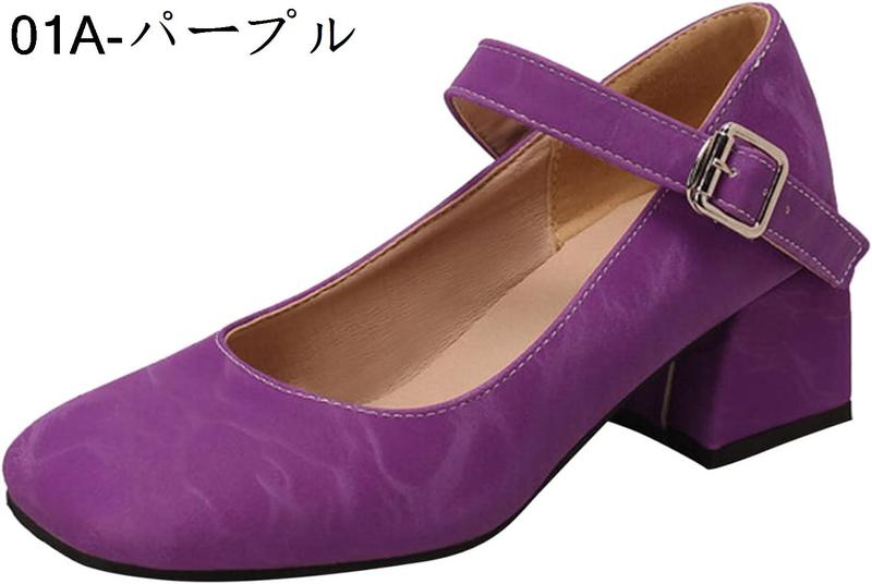 【ほぼ新品】アナスイ 希少色 パープルグリーン Tストラップ パンプス ヒール ほぼ新品】アナスイ 希少色 パープルグリーン Tストラップ