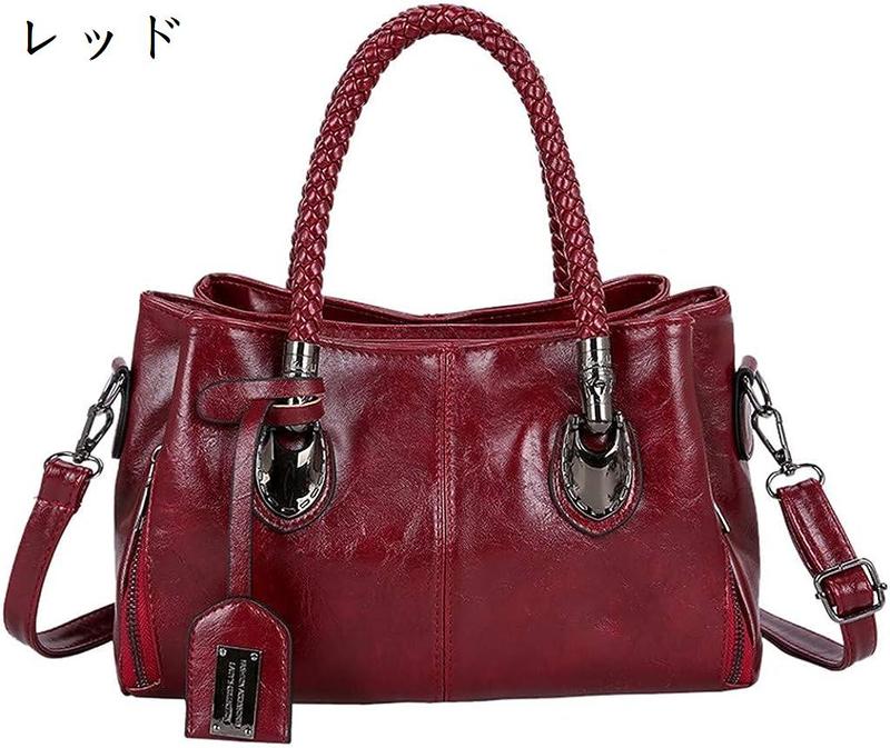 レディース ハンドバッグ 2way カバン 4色 ショルダーバッグ 通勤 鞄