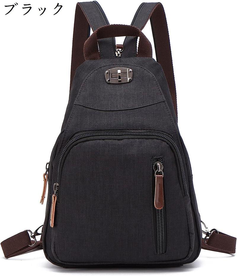 Scrap Book デイバック リュック 「MY BEST BAG × Book」2WAY