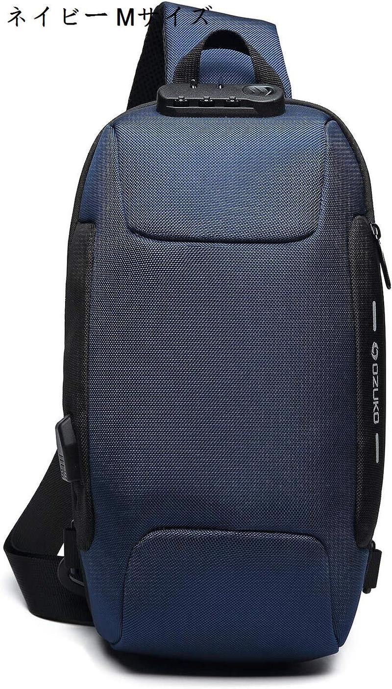 防水 ボディバッグ メンズ TSAロック 斜めがけワンショルダー