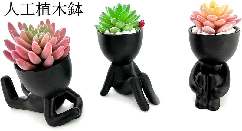 フェイクプラント用セラミック植木鉢 モダンでクリエイティブな人間の形の人工植木鉢 オフィスの装飾用のかわいい卓上植物_1