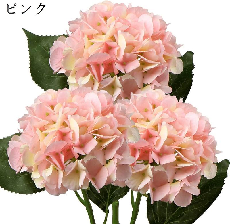 3個 ピンク アジサイ 咲き乱れる人工アジサイの茎 シルクホームテーブルセンターピース フェイクフラワーアレンジメント ウェディングブーケ_1