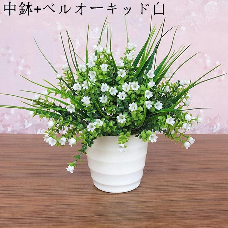 ザクロの実（造花、アートフラワー） | 花、ガーデニング の商品一覧