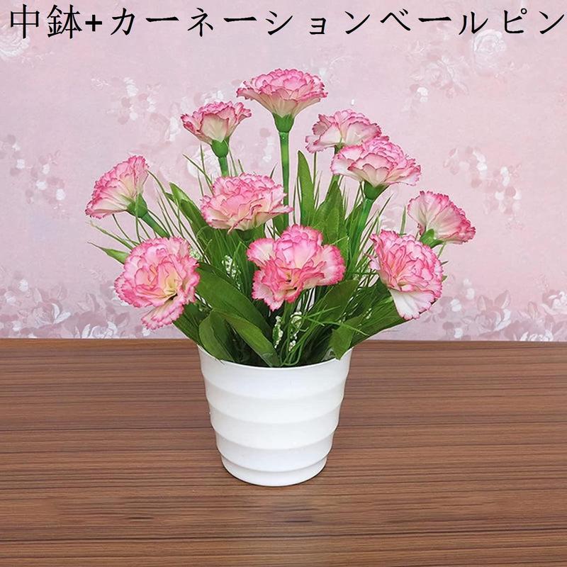 ザクロの実（造花、アートフラワー） | 花、ガーデニング の商品一覧