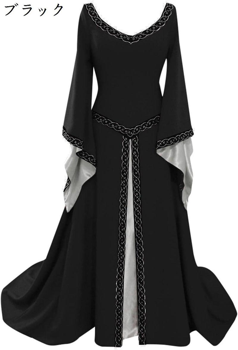 レディース プリンセス ドレス 魔女 中世 ヨーロッパ 衣装 宮廷衣装 貴族 ロングドレス お姫様 ...