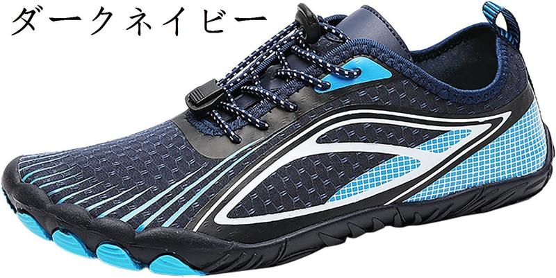スニーカー メンズ ハイキングシューズ トレッキングシューズ ランニングシューズ メンズ アウトドア ウォーキングシューズ メンズ 登山 |  | 01