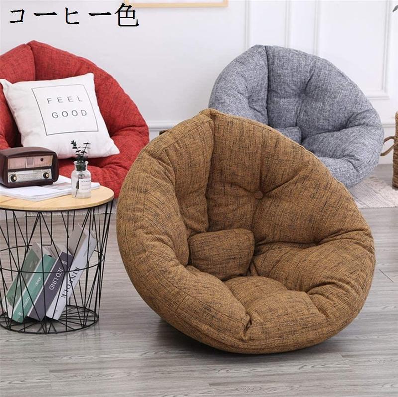 新品 ソファー ソファ ベッド 低反発 クッション付き 座椅子 ソファ 1人掛け ソファベッド 低反発クッション 柔らか