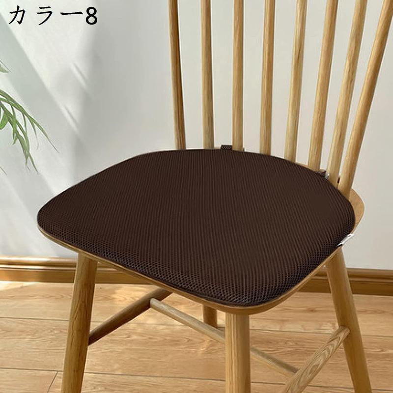 座布団 シートクッション チェアパッド 馬蹄型 クッション 低