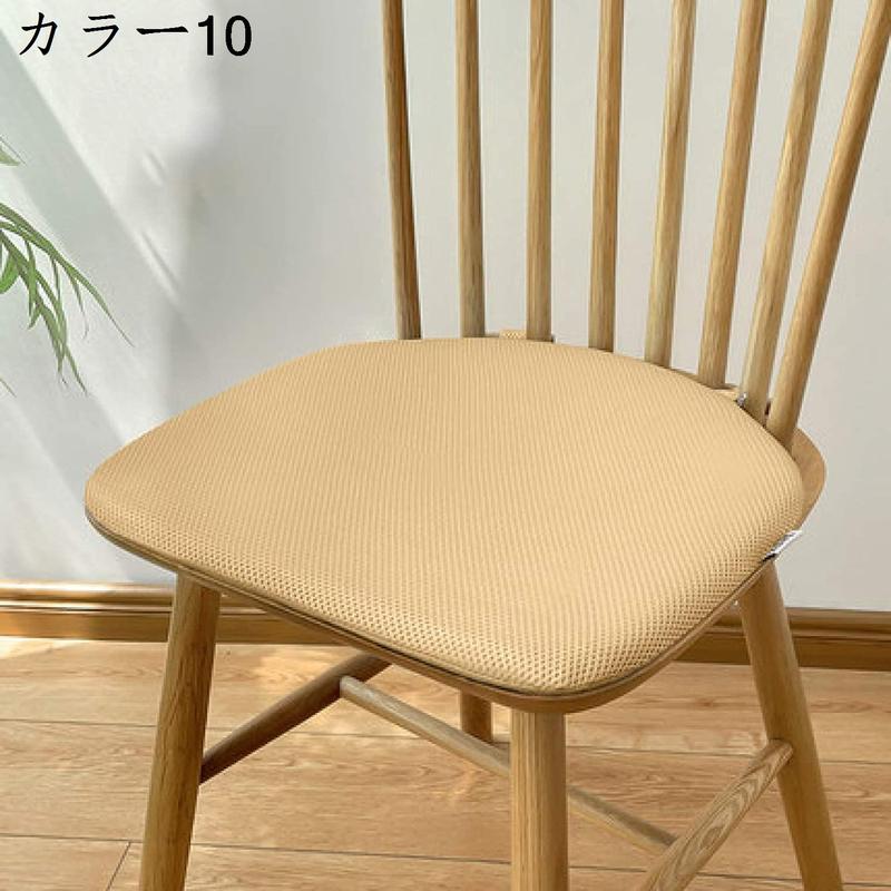 Amazon｜ダイニングチェア クッション ひも付き 馬蹄型 40*40cm