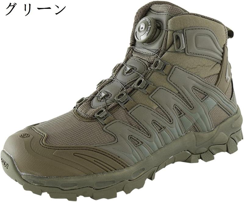 ハイキングシューズ メンズ トレッキングシューズ メンズ スポーツシューズ スニーカー メンズ レディース アウトドアシューズ 防水_2