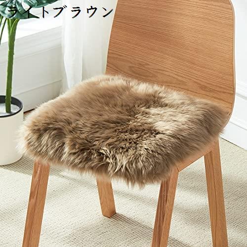 座布団 長毛 ムートンクッション 天然ムートン コンパクトサイズ