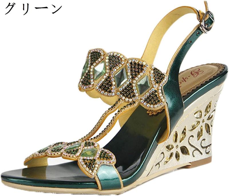 美品　ロシャス ビジュー付き サンダル37 ROXY ロキシー ARJP100037 COZZEE MULE スリッポン シューズ