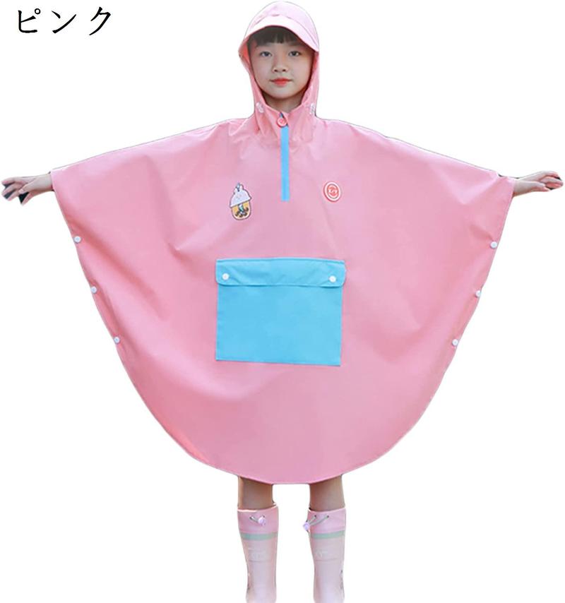 レイングッズ レイングッズ レインコート レインコート レインポンチョ キッズ ランドセル対応 男の子 女の子 幼稚園 小学生 保育所_3